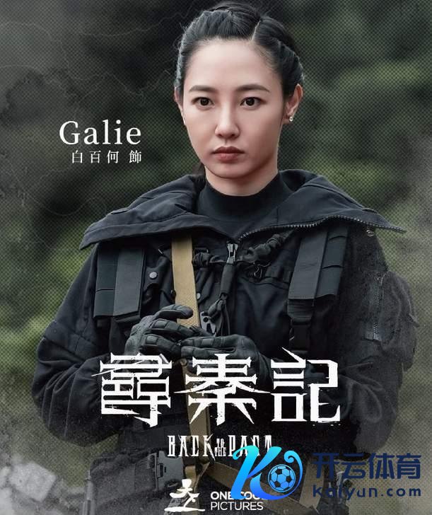 寻秦记预售票房芜乱1000万 情愫再现激发烧议