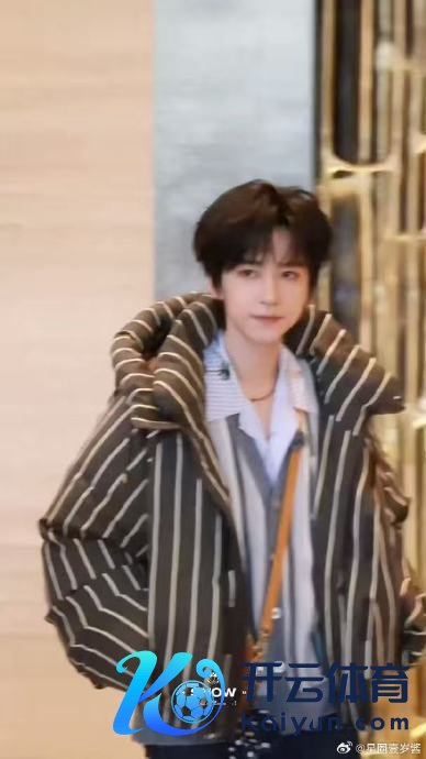 贺峻霖粉丝给桃花坞放饭了