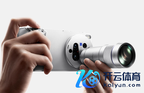 vivo X300 Ultra